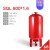 立式隔膜式气压罐消防增压稳压热水膨胀压力罐水暖气囊容器证厂家 SQL800*1.6