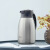 象印（ZO JIRUSHI）保温壶不锈钢桌面保冷咖啡壶办公居家用大容量热水瓶暖水壶SH-HA HA15C-不锈钢色1.5L