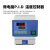 一恒 DHG-A系列恒温干燥箱/烘箱/恒温箱/烘干机自然对流 DHG-9091A（96L）