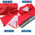 曼睩 MJ-07普通口袋款 菱形红色志愿者马甲双层网里布志愿者背心可印字广告衫MJ-001