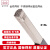 金桥焊材 不锈钢焊丝 白钢ER316L 2.5（20Kg/件）