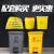 加厚黄色垃圾桶脚踏摇盖废污物塑料桶垃圾桶利器盒回收箱诊所 10L摇盖垃圾桶