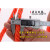 HKNA定制适用户外耐磨安全带专用加延长绳尼龙高强空调安装保险绳索 16毫米10米两头挂钩
