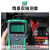 多一汽车电瓶蓄电池检测仪 电池寿命电瓶内阻测量启动测试仪 DY2015A（测12/24V）