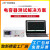 致新ZX6586 ZX6589/6588电容漏电流测试仪TV特性检测ZX6590 ZX6591 ZX6590-800V（800V,TV特性测试)