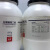 西陇科学（XiLONG SCIENTIFIC）柠檬酸氢二铵 AR分析纯 化学试剂CAS:3012-65-5 500g/瓶