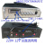 YD-800数码录放功率放大器-80W店铺喊话功放机-含喇叭（货期五天）4套起订（单位：套）