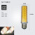 超亮led玉米灯泡三色变光e27e14大小螺口蜡烛吊灯照明节能灯 无频闪 E27 24W三色变光 11-15W
