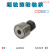 凸轮滚轮型螺栓滚针轴承CF3 4 5 6 8 10 12 16 18 20 24 30KR16-1 CF10(KR22)