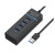 AP 裕合联 扩充器 4口USB 线长1米 单位:套 起订量2套 货期30天