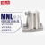 铸固 母线固定金具MNL 绝缘子矩形母排夹 户内立放式 MNL-304 三排120*12 M10