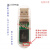 银灿IS917 U盘主控板 DIY USB3.0双贴PCB电路板 G2板型 TSOP BGA 双贴917+透明壳(需动手改造)
