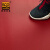 爱柯布洛 羽毛球地胶地垫 室内运动地垫1.8×15m×4.5mm篮球乒乓球地胶PVC塑胶复合地板红色定制不含安装110696