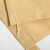 定制防汛消防沙袋纸塑复合袋牛皮纸袋编织袋牛皮带打包袋加厚小号 定制咨询