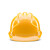 诺瑞斯安 安全帽 新国标ABS 防砸透气 工业头盔电力工程工地建筑施工抗冲击 免费印字 黄色 可印字 厂商配送