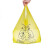 诺贝利奥医疗废物垃圾袋黄色诊所用大号废弃物加厚小号塑料医疗30L垃圾桶专用平口袋