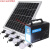 太阳能发电机户外灯手机充电220V光伏发电一体机多功能 LM-9012套装 输出220伏120瓦 18伏
