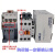 交流接触器GMD/GMC(D)-9/12/18/22/32/40/50/65 GMC-150 AC220V
