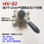 HV-200D/B手转阀 气源切换转换阀 气缸控制器开关HV-02/03/04 HV-02+3个12mm气管接头+1个消音
