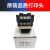 适用全新DL630K打印头 DL635K DE630K TY805 AR530K 打印头 针头 原装品质_打印头