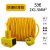 HKNA电动车充电延长线黄色国标插座接线板插板带线拖线板50米地拖排插 士字插5米1.5平方