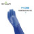 尚和手套(SHOWA)全浸胶PVC耐油劳保防水手套 耐磨涂层 日本品牌 M码蓝色660 301002