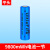 定制锂电池大容量4800 3.7v强光手电筒头灯小风扇4.2v电池充电器 9800平头1节