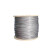 304不锈钢钢丝绳 晾衣绳 包塑 包胶钢丝绳 1.0 1.5 2 3 4 5 6 8mm  京炼 7*7#4mm粗(50米送20个铝套)