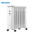 飞利浦(PHILIPS) 取暖器 家用油汀电暖器12片电暖气片 烘衣架可移动 AHR3144YA 企业采购