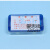 上海兴亚 混合纤维素酯微孔滤膜混合膜水系25mm*0.22 0.45 0.8um 25mm*8um(200张/盒)