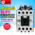 定制Shihlin/士林  接触器 SD-P11 直流DC24V DC110V议价