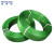 稳斯坦 WST114 pet塑钢打包带 塑料包装带 手工绿色塑钢带 1606 一卷（约40斤）