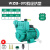 博雷奇自吸增压泵清水水井全自动高压旋涡抽水机220V单相水塔离心泵 750W经济款