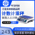 定制适用上海电子秤天平计重秤计数秤3 6 15 30kg公斤工厂0.1g电 计重中天平黑3kg/0.1g(D款)