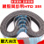 同步带    骄马橡胶传动带皮带 国产 HTD 3M309-10mm宽度