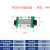 定制互换上银微型直线导轨滑块滑轨MGN/MGW 9C/7C/12C/15C/12H/9H MGN7H 加长块