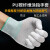 耐磨防滑碳纤维PU涂指手套碳纤维涂掌手套男女透气电子厂无尘作业 涂掌M码(5双绿边)