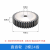 直齿轮 2模2齿-100齿 圆柱齿轮 机械传动 45#钢 正齿轮定制 2模24齿