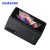 三星（SAMSUNG）Galaxy Z Fold3 5G原装手机壳 芳纶纤维壳 w22折叠屏保护套 黑色