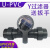 UPVC活结式过滤器 Y型法兰过滤器管道过滤器 PVC过滤器DN80-DN100 DN100=外径110mm直插式