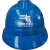 定制适用电力局安全帽电工工地建筑工程师监理安全头盔专用印字国网标志家 普通V蓝色 不包检测