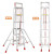 步步稳 铝合金双面伸缩人字梯升降梯消防梯厚度3mm 8米  升7.4米收4.1米