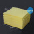 鑫亨达（XINHENGDA）工业黄色吸液棉万用型4mm*40cm*50cm 100片