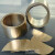 银焊片低温合金钢铜纤料银条丝高温磷铜515253045506572 30银50克