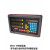 原装中国大陆新天mdro-3m数显表dro-2l/3l铣床磨床车床显示器 XH-3M(铣床）塑料外壳
