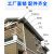 惠利得PVC方形波纹雨水管别墅屋檐天沟雨水槽下水方管塑料成品檐沟水管 80*60 雨水管 （每米的价格