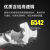 韩国YG丝攻养志园Combo机用螺旋丝锥多功能钢件不锈钢铝T2809 M9X1.0(细牙)