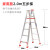 京京 定制瑞洋铝合金人字梯加厚加宽折叠梯子2米双侧工程伸缩便携扶梯 款2米五步梯(红)