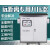 三相稳压器380v全自动补偿式SBW100KW2002F3002F50大功率工业升压 升压器定制