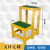 适用定制绝缘凳电工凳绝缘高低凳玻璃钢绝缘梯凳可移动式双层三层绝缘 单层(40cm*30cm*50cm)不含